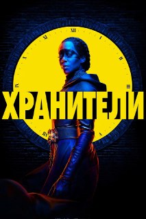 Иллюстрация 4