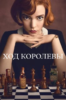 Иллюстрация 1