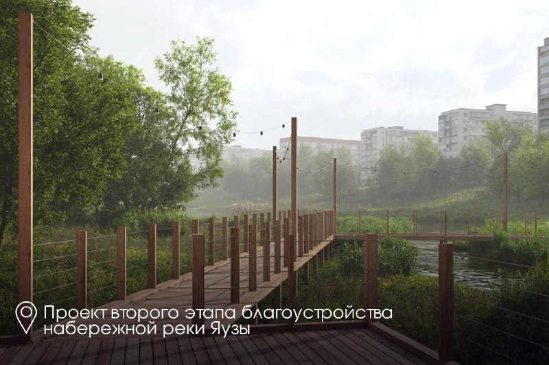 Иллюстрация 10