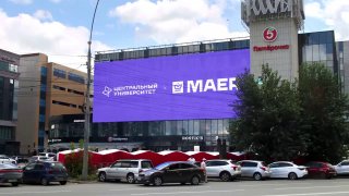 Иллюстрация 2
