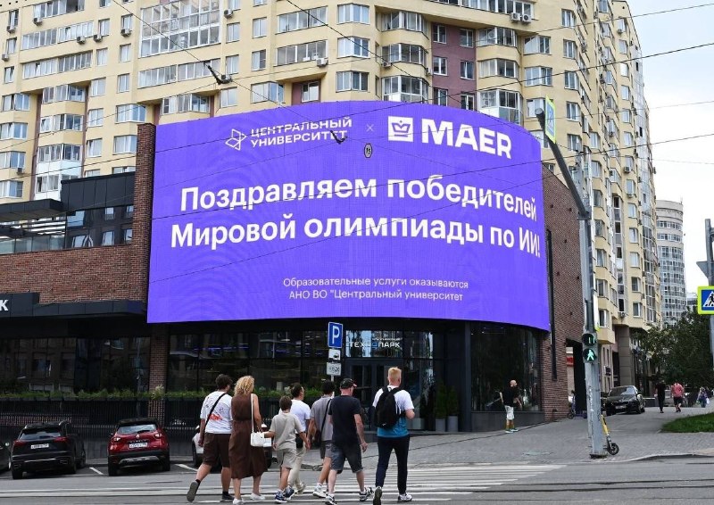 Иллюстрация 7