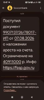 Иллюстрация 1