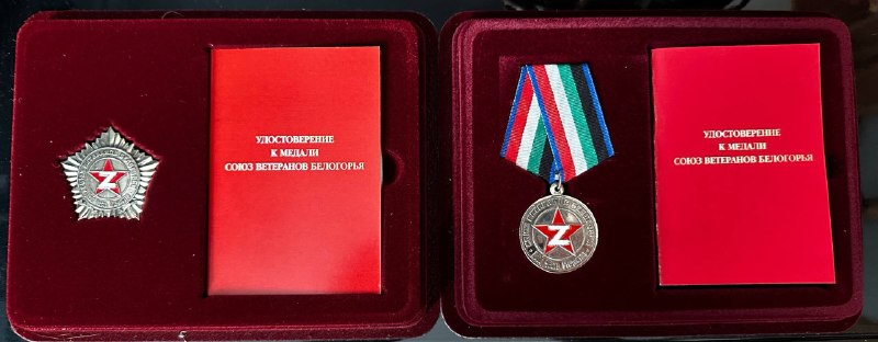 Иллюстрация 1