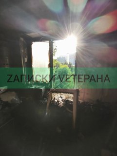 Иллюстрация 2