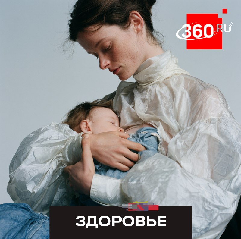 Нарколог Минздрава Подмосковья развеял мифы об алкоголе при грудном вскармливании