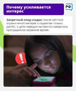Иллюстрация 4
