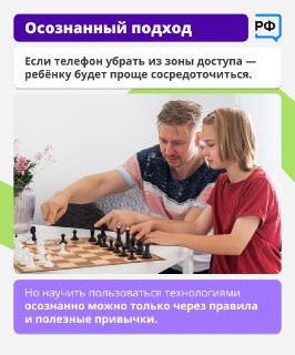 Иллюстрация 5