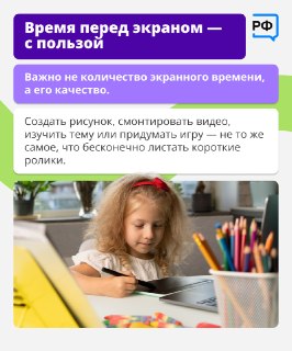 Иллюстрация 1