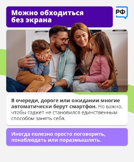 Иллюстрация 7