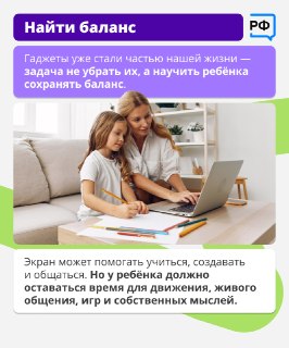 Иллюстрация 8