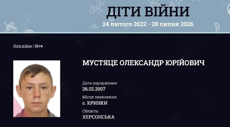 Иллюстрация 1