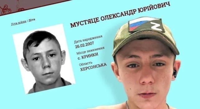 Украинец, числившийся пропавшим, вступил в ряды ВС РФ