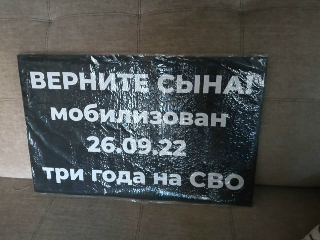 Иллюстрация 2