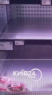 Иллюстрация 6