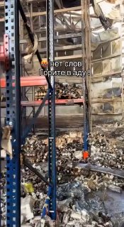 Масштабы войны в Украине и вывод активов олигархами