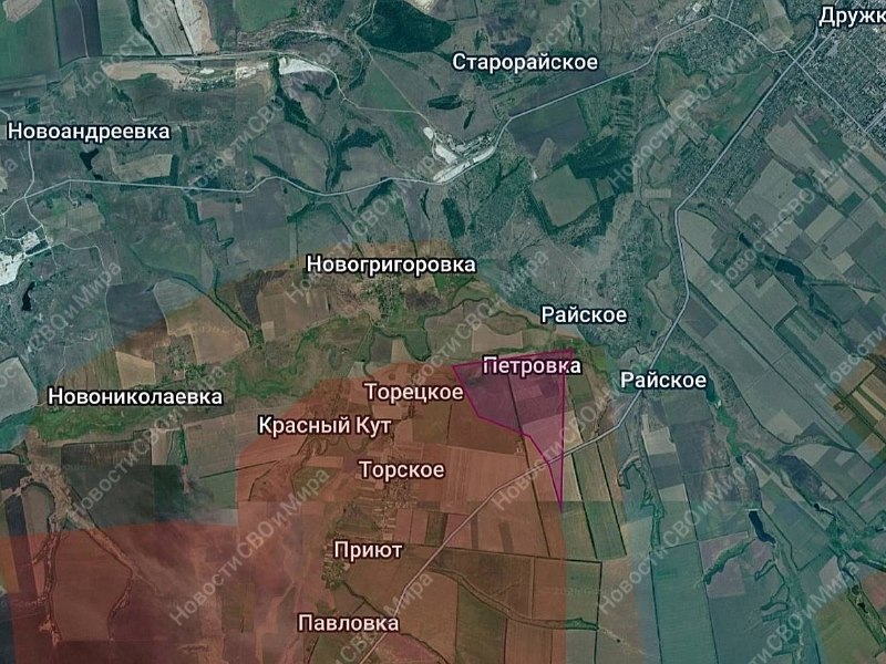 ВС РФ освободили Петровку на Дружковском направлении