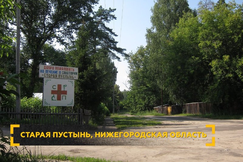 Иллюстрация 3