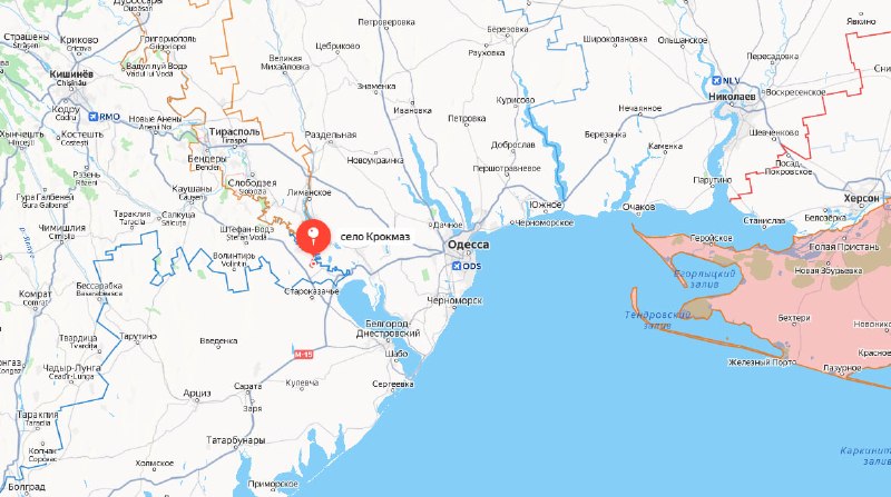 Молдова отзывает посла из Москвы из-за инцидента с дроном в селе Крокмаз