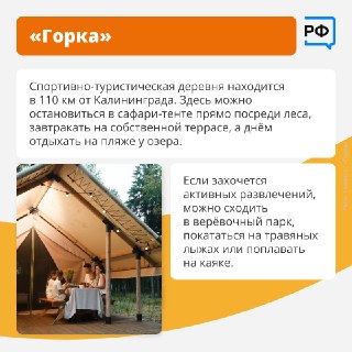 Иллюстрация 1