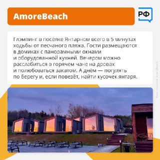 Иллюстрация 4