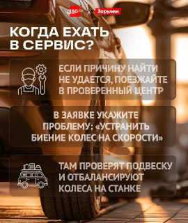 Иллюстрация 4
