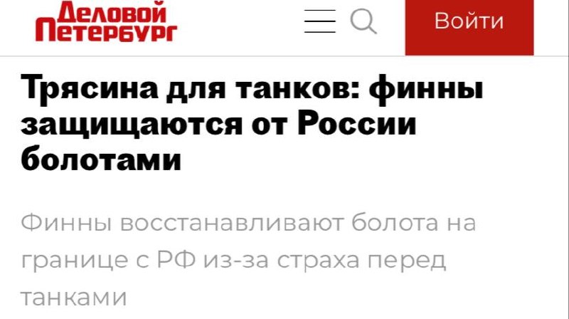 Иллюстрация 2