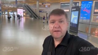 Россияне застряли в Шанхае из-за тайфуна «Дельфин»