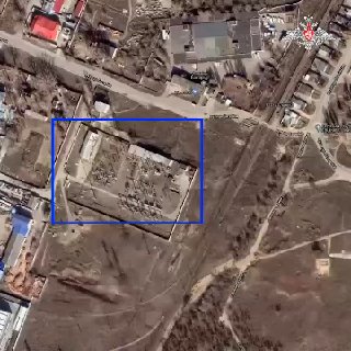 Минобороны РФ сообщило об ударах по объектам энергетической инфраструктуры Одесской области