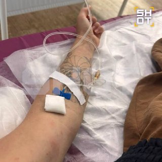 Иллюстрация 1