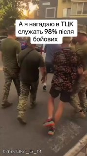 Иллюстрация 2