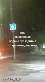Иллюстрация 4
