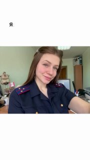Полицейская вышла замуж за парня, в чью квартиру случайно ворвались во время задержания