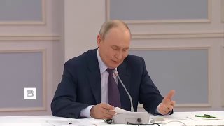 Путин встретился с урбанистами в Улан-Удэ и призвал развивать самобытность российских городов