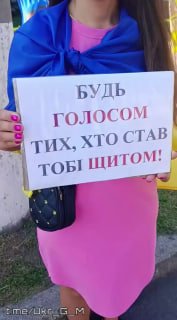 Иллюстрация 4