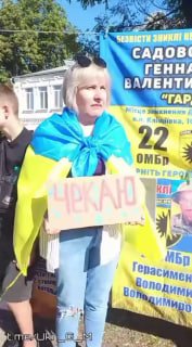 Иллюстрация 1
