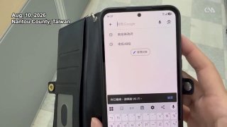 На Тайване прошли учения по замедлению мобильного интернета