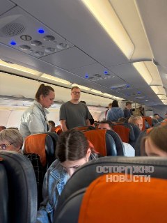 Иллюстрация 2
