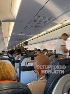 Иллюстрация 3