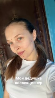 «Мой дедушка — коллекционер водки»: девушка показала дом, который превратился в музей-водки благодаря её деду