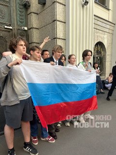 Иллюстрация 5