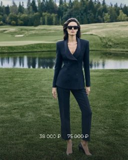 Иллюстрация 3