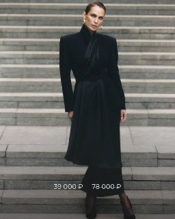 Иллюстрация 5
