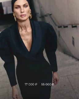 Иллюстрация 7