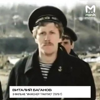Иллюстрация 2