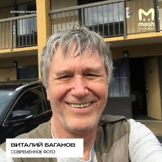 Иллюстрация 4