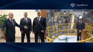 Владимир Путин дал старт работе нового горно-обогатительного комбината на Ермаковском месторождении