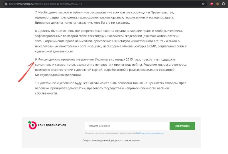 Иллюстрация 1