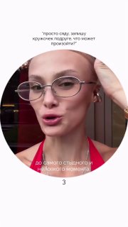 Девушка не смогла ответить на вопрос о времени, так как не умеет пользоваться часами