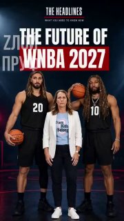 Американскую баскетбольную лигу WNBA затроллили из-за приглашения французской трансгендерки Жюли Тетар