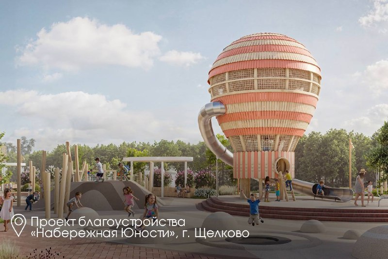 Пять городов Подмосковья победили в конкурсе проектов по созданию комфортной городской среды